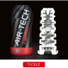 Стимулятор TENGA AIR-TECH TWIST TICKLE ATT-001